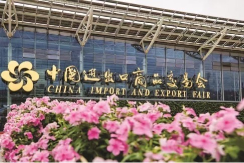 Приглашение на выставку от VSEE